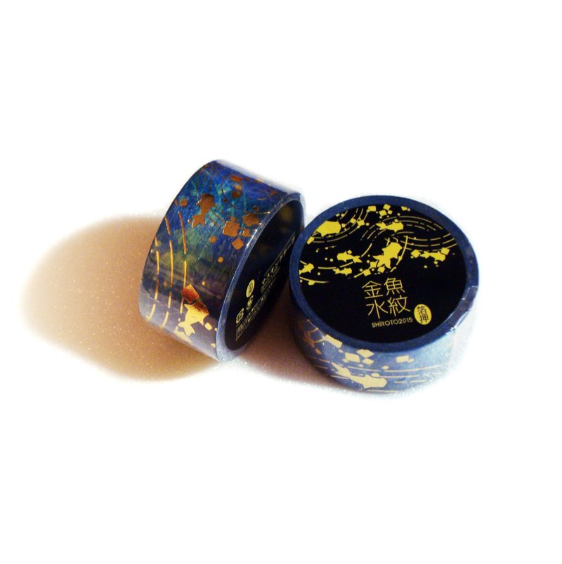 金鱼水纹-箔押-烫金纸胶带(日本和纸ver.) - 纸胶带 - 纸 蓝色