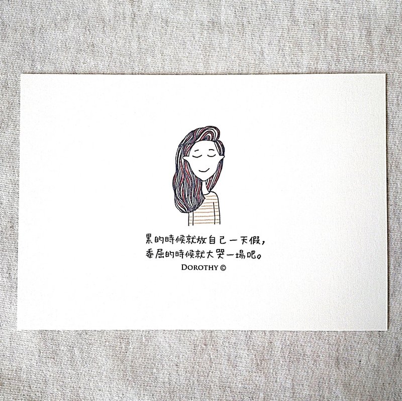 万用明信片-A164 - 卡片/明信片 - 纸 多色