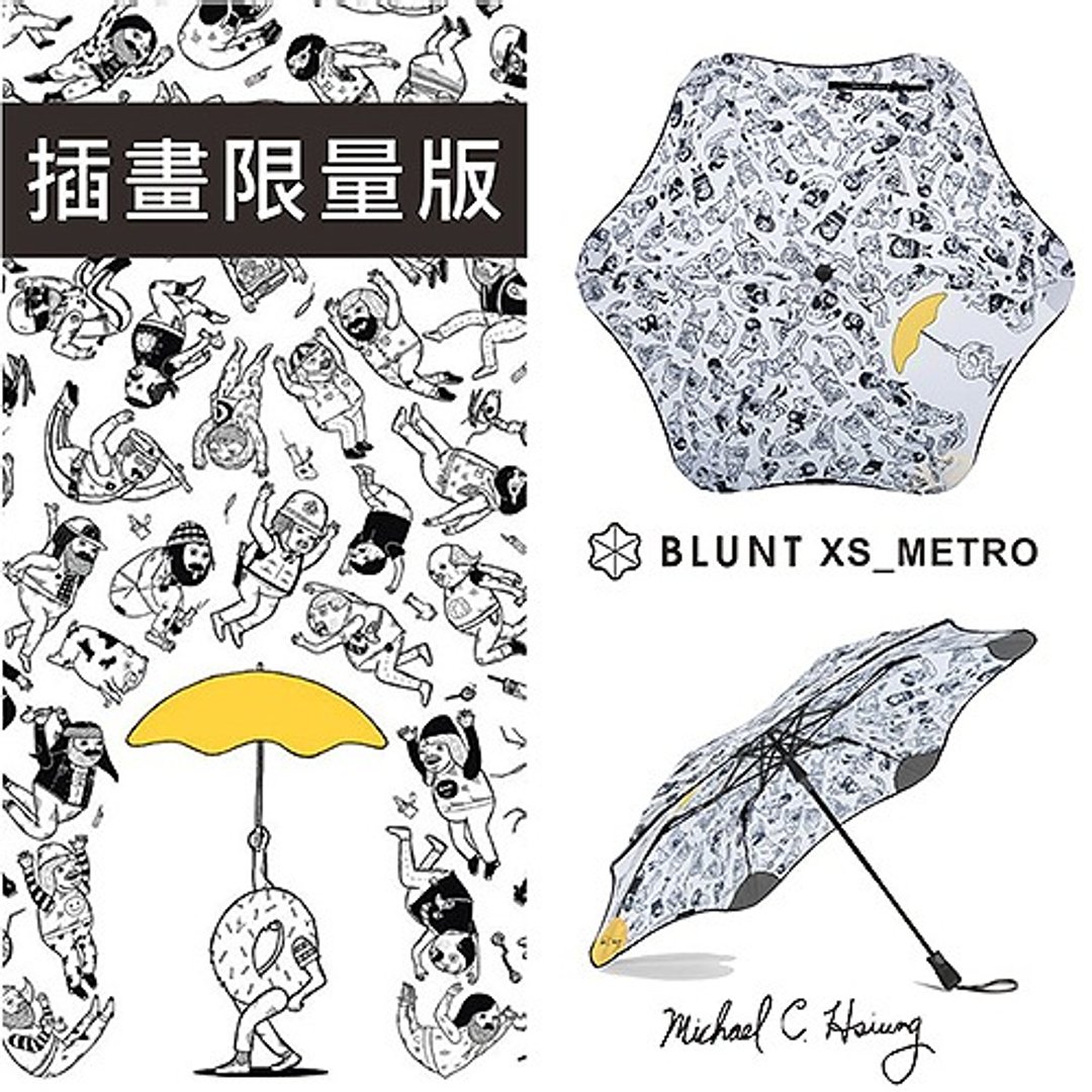 Blunt 保兰特抗强风伞 – 折伞 Michael C Hsiung 插画限量伞- 甜甜圈 - 雨伞/雨衣 - 防水材质 黄色