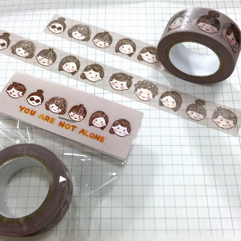 You are not along 纸胶带 --P0007 - 纸胶带 - 纸 多色