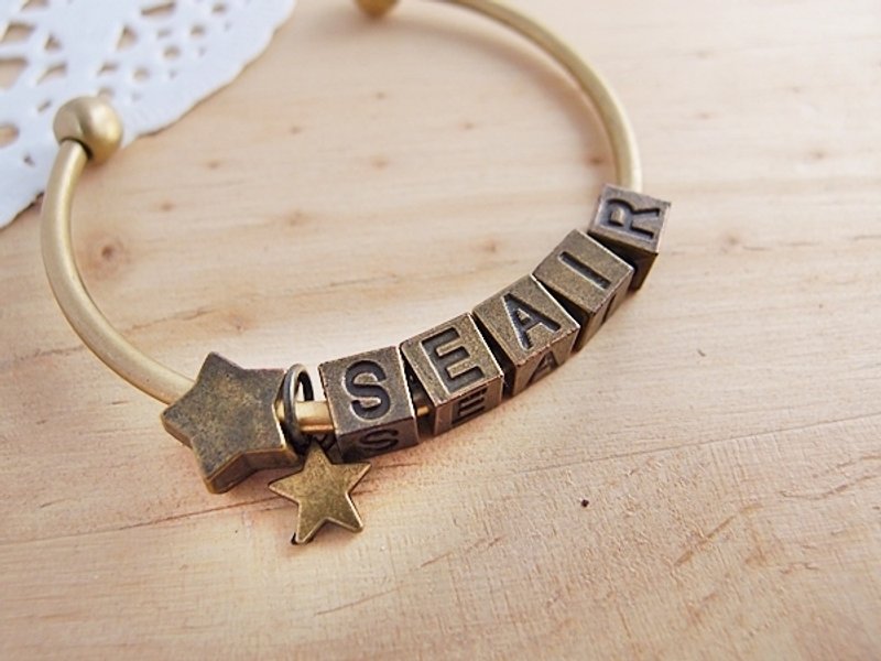 【客订专区】CB0004。订制英文名字 英文字 x 古铜型开口型手镯 x 姐妹 毕业 好朋友 - 手链/手环 - 其他材质 咖啡色