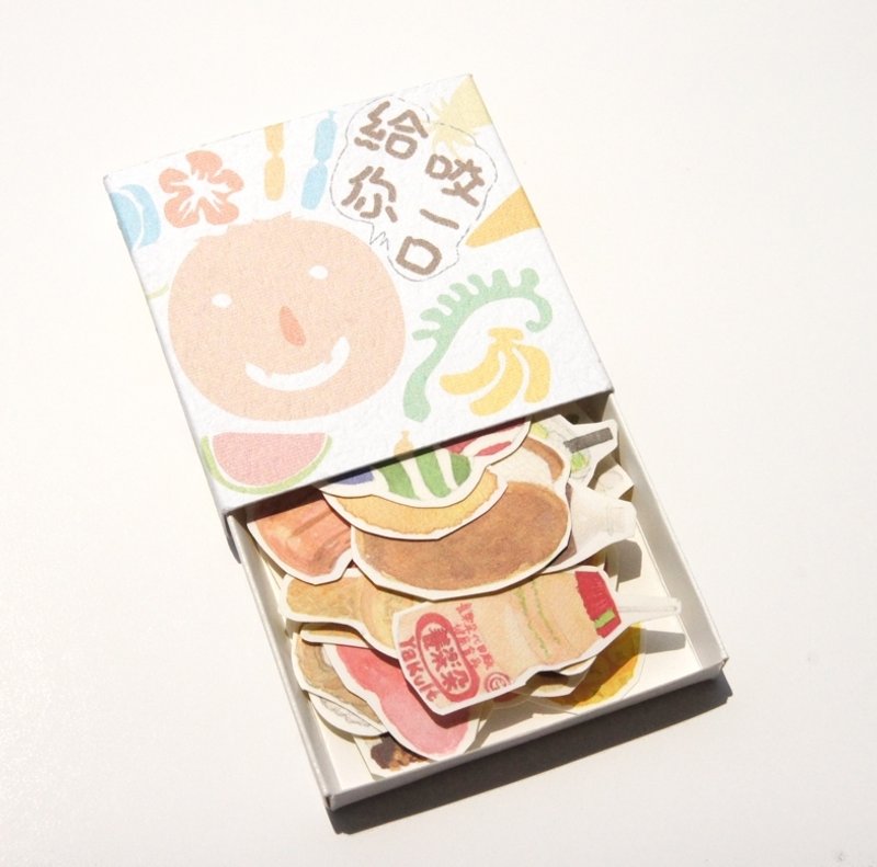 针线球 给你咬一口小贴纸-全套30张 - 贴纸 - 纸 多色