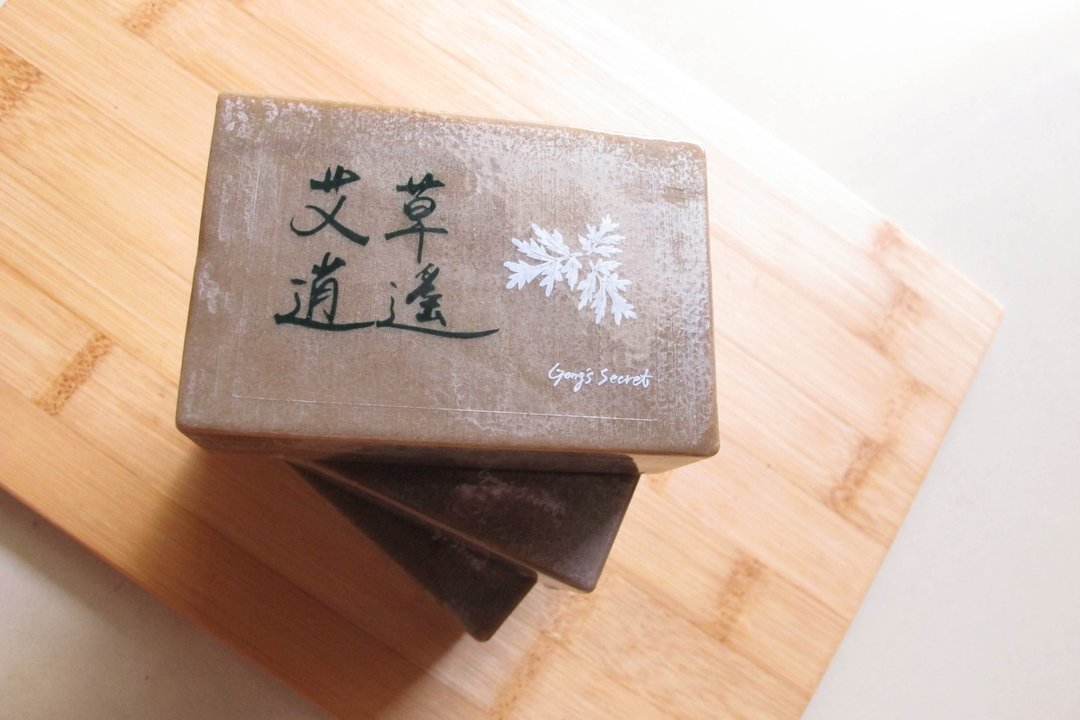 宫之秘 艾草逍遥皂 | 120g 珍贵天然中草药手作皂 (艾草 金银花 龙胆草 甘草) - 肥皂/手工皂 - 植物．花 