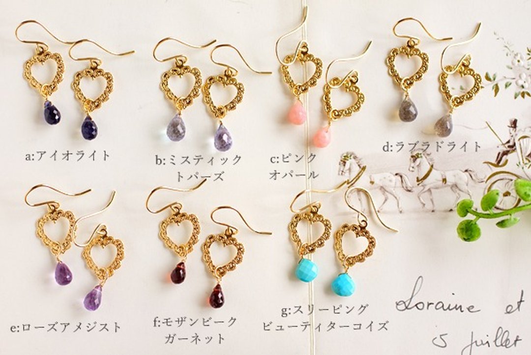 14kgf - Choose color stone heart lace pierce - 耳环/耳夹 - 其他材质 多色