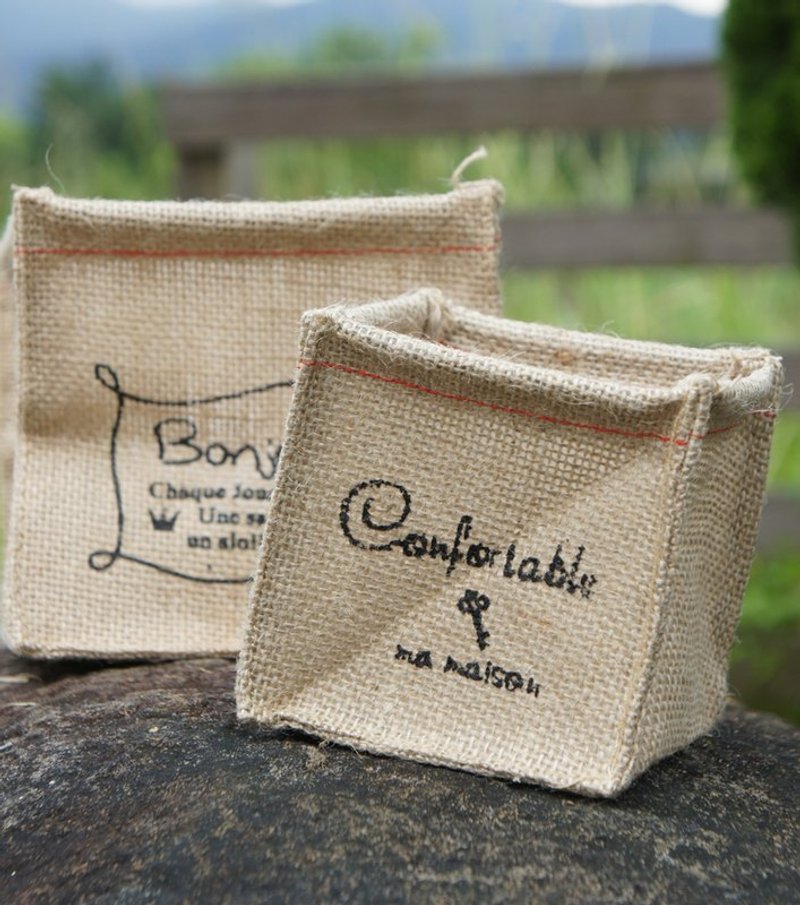 收纳好帮手_bonjour方型置物盒 bonjour! storage bag is your good helper! - 植栽/盆栽 - 植物．花 卡其色