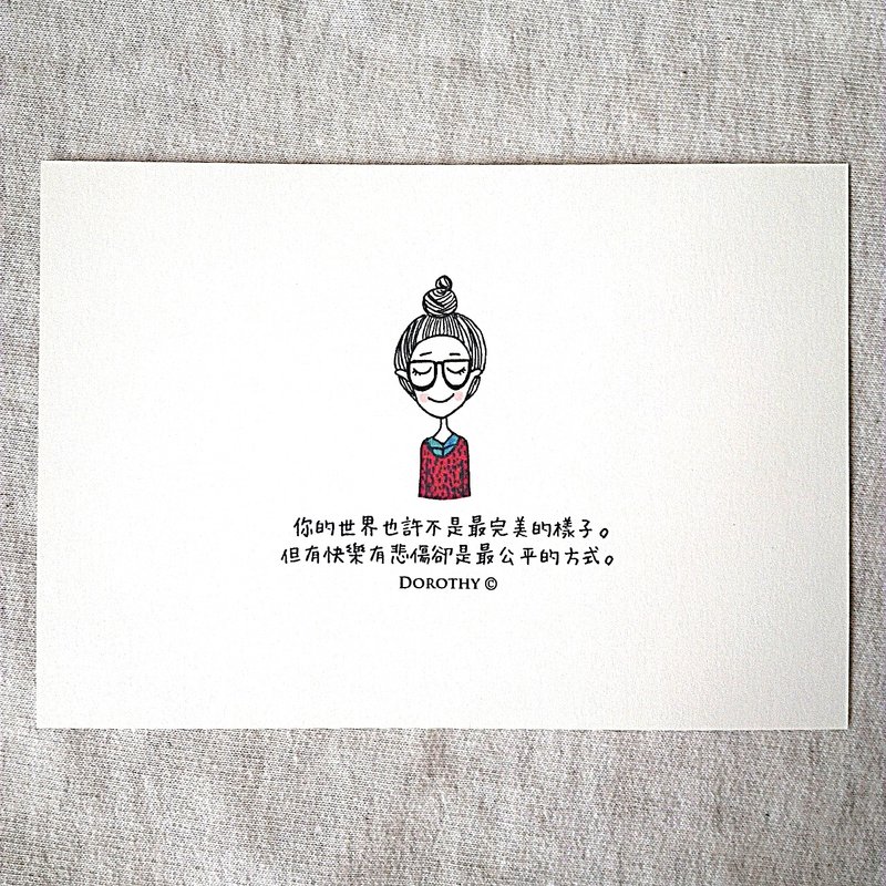 万用明信片-A162 - 卡片/明信片 - 纸 多色