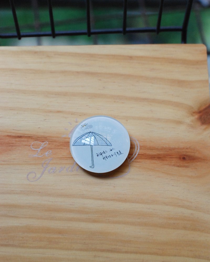 [玻璃磁铁]雨伞 - 摆饰 - 玻璃 白色