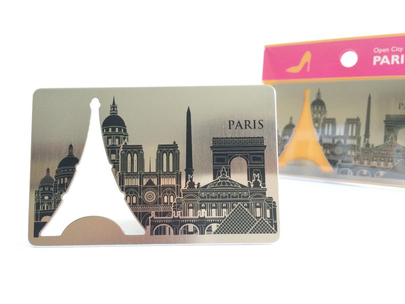 世界开瓶卡│巴黎│银色 - 其他 - 其他金属 灰色