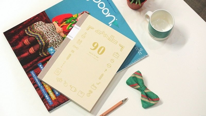 90 days to go日计画本-米色 - 笔记本/手帐 - 其他材质 金色