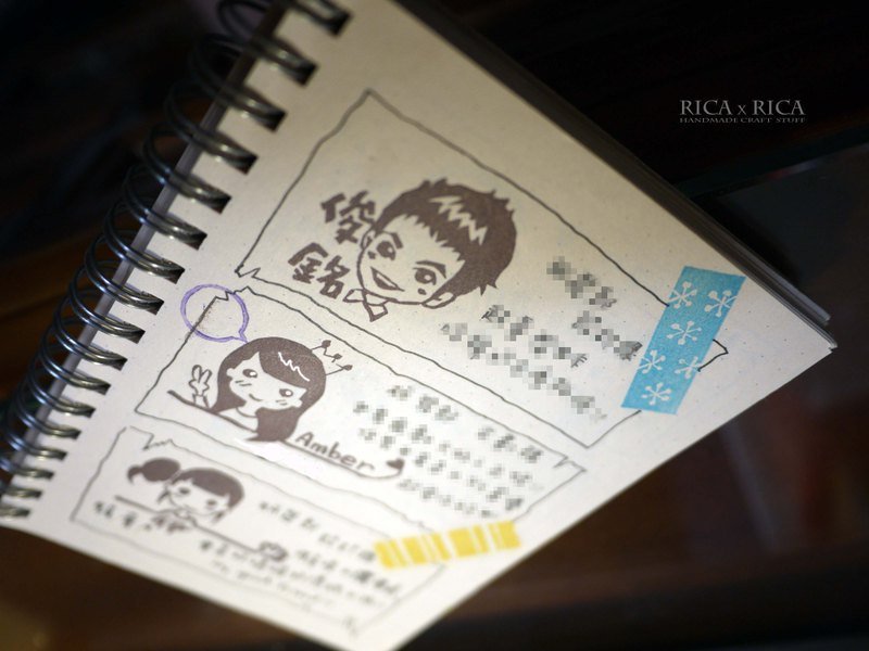 只有你有 人物橡皮印章 (定制) - 其他 - 其他材质 金色