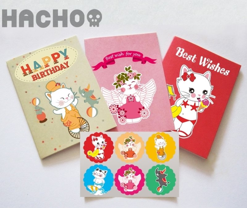 《HACHOO》卡片3入组-Best Wishes & Happy Birthday - 卡片/明信片 - 纸 多色