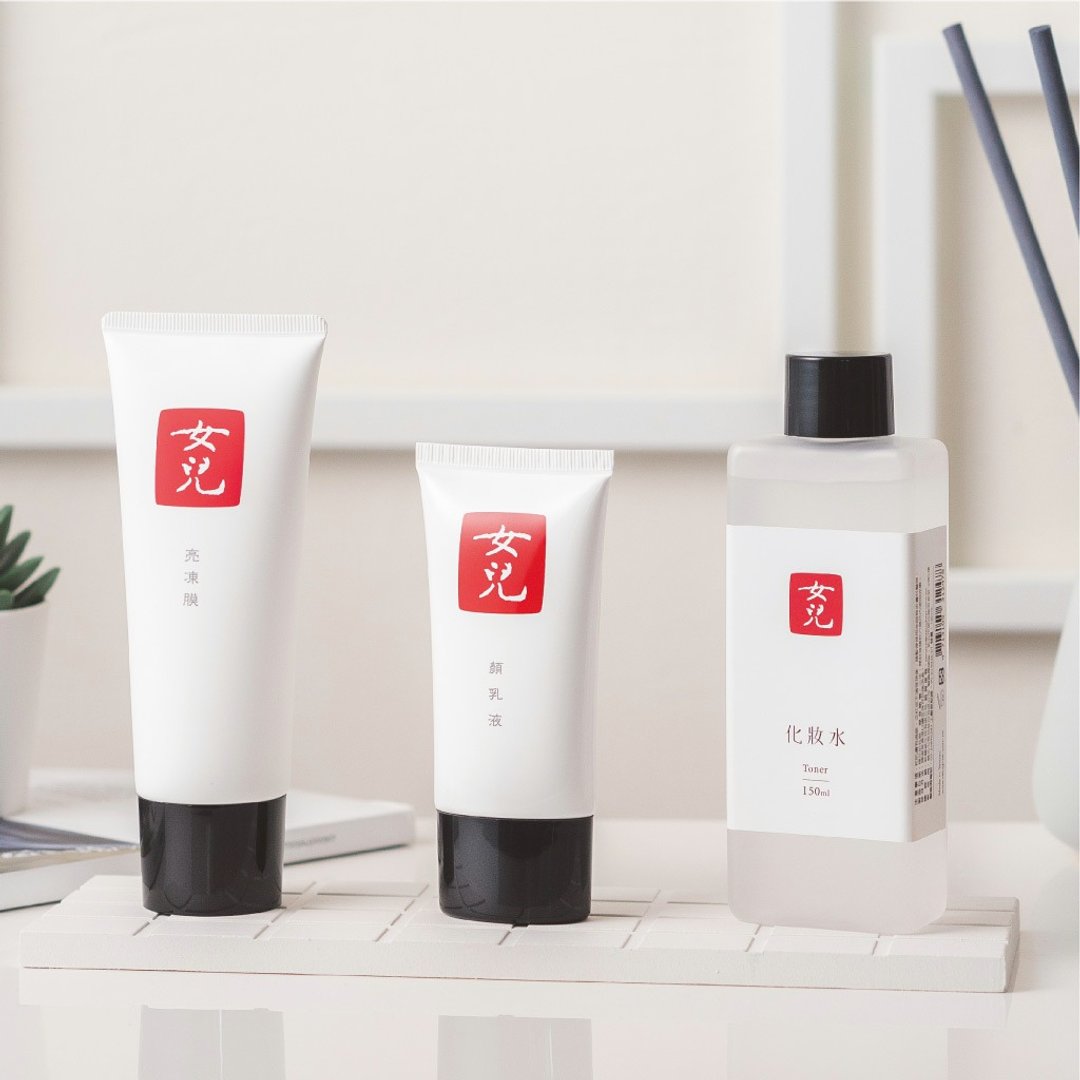 经典亮颜保养组 - 面膜/冻膜 - 其他材质 白色