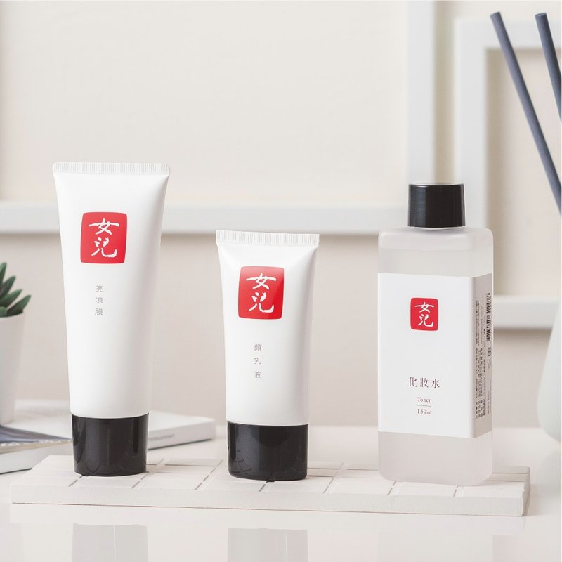 经典亮颜保养组 - 面膜/冻膜 - 其他材质 白色