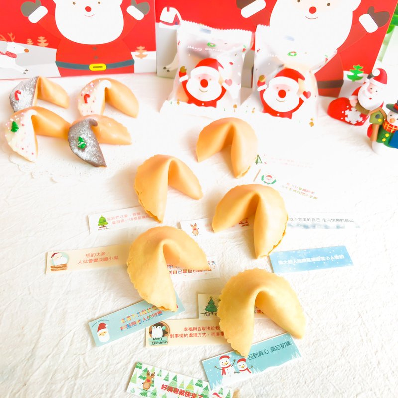定制化礼物圣诞礼物礼物定制化幸运签饼 幸运饼干手工饼干 - 手工饼干 - 新鲜食材 