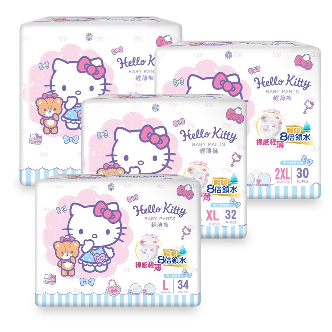三丽鸥 Kitty轻薄裤型纸尿布纸尿裤 尿布 L~3XL (箱购)  KT-OL002 - 其他 - 其他材质 