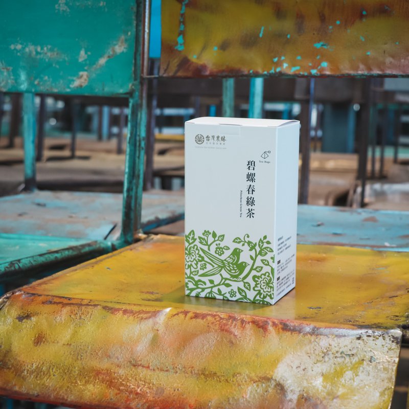 台茶风华 碧螺春绿茶 (天然制材茶包2.5gx20入/盒) 台湾农林 - 茶 - 纸 绿色