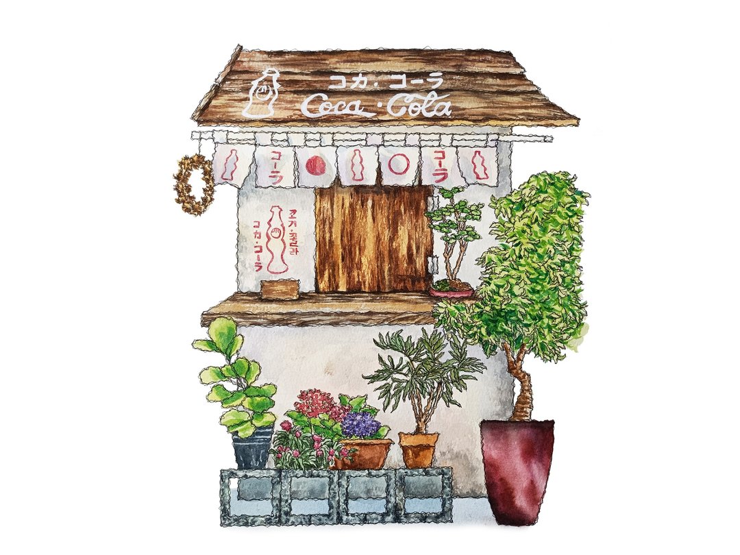 台南孔庙老街饮料店-水彩手绘-数位微喷-怀旧挂画-文青海报 - 墙贴/壁贴 - 纸 咖啡色
