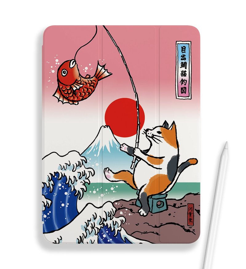 笔记本型iPad保护套 快乐猫 - 平板/电脑保护壳 - 聚酯纤维 粉红色