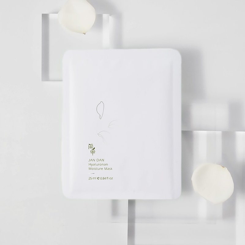 【简单JAN DAN 】玻尿酸水润面膜x5 #快速保湿补水 #花香调 - 面膜/冻膜 - 其他人造纤维 白色