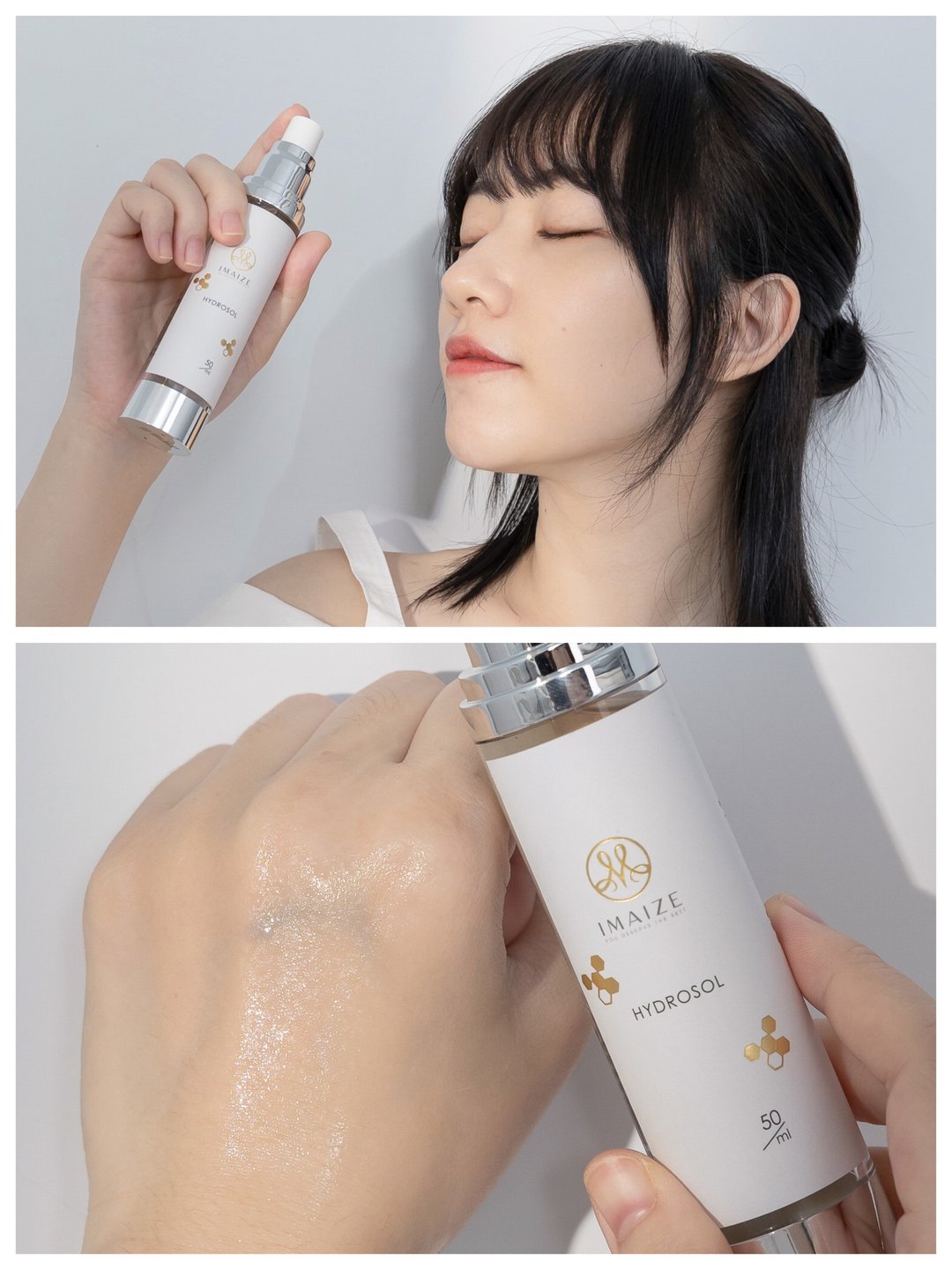IMAIZE 嬡妹籽 乳香馥活水 2 入组合-七夕、情人节套组限时85折 - 化妆水/喷雾 - 浓缩/萃取物 