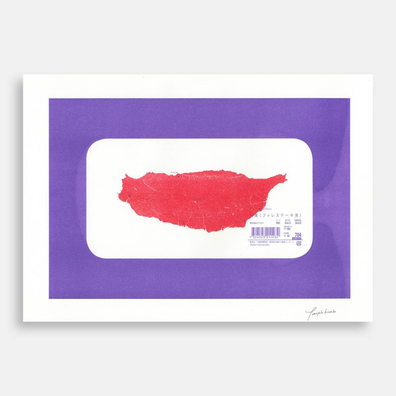 Art Print (RISO) - Meat Map Market #02 - Taiwan Fillet - 海报/装饰画/版画 - 纸 紫色
