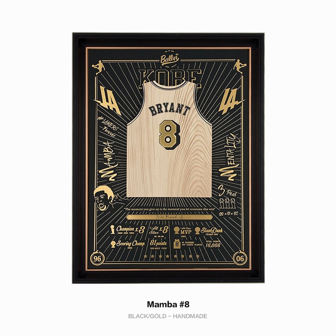 木球衣挂画 - Mamba #8 - 画框/相框 - 木头 黑色