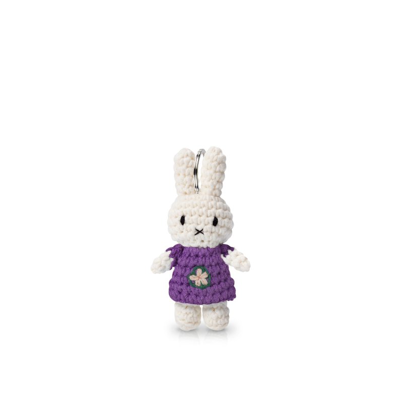 Just Dutch | Miffy 手工编织 莫内 睡莲 钥匙圈 吊饰 - 玩偶/公仔 - 棉．麻 紫色