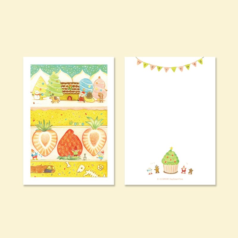 蛋糕的秘密 / 圣诞限定明信片 - 卡片/明信片 - 纸 红色