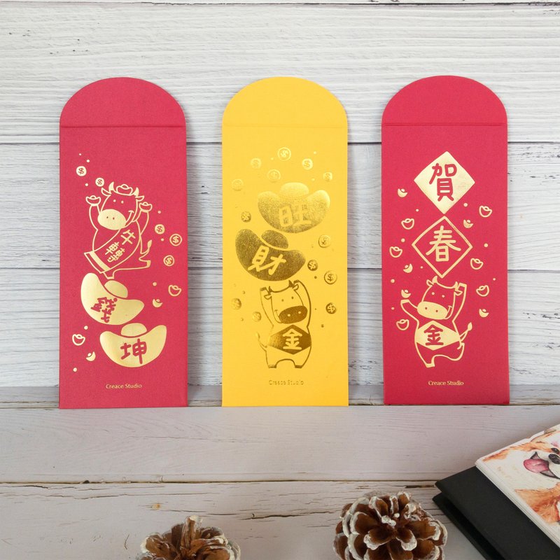 牛年红包袋 2021红包袋 烫金 12入 牛转钱坤 金牛贺春 共3图 - 红包/春联 - 纸 红色