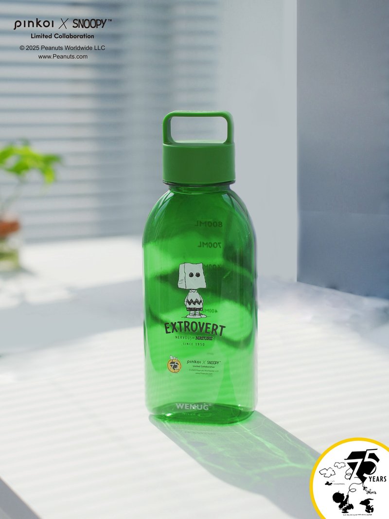 【Pinkoi x SNOOPY】SNOOPY 75th周年特制亮透1000ml大水樽 - 水瓶/水壶 - 塑料 多色