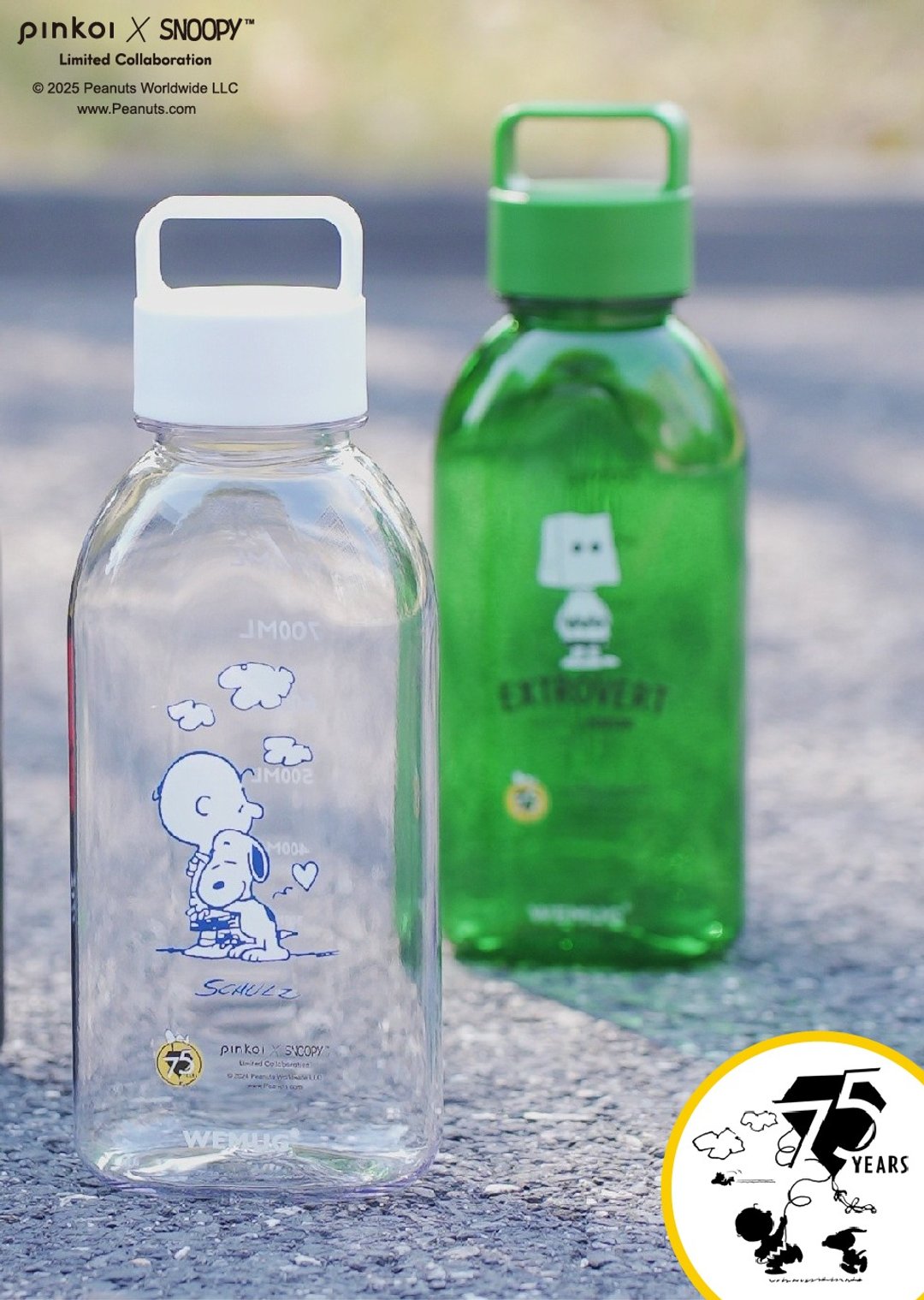 【Pinkoi x SNOOPY】史诺比 特制亮透1000ml大容量运动提手水壶 - 水瓶/水壶 - 塑料 多色