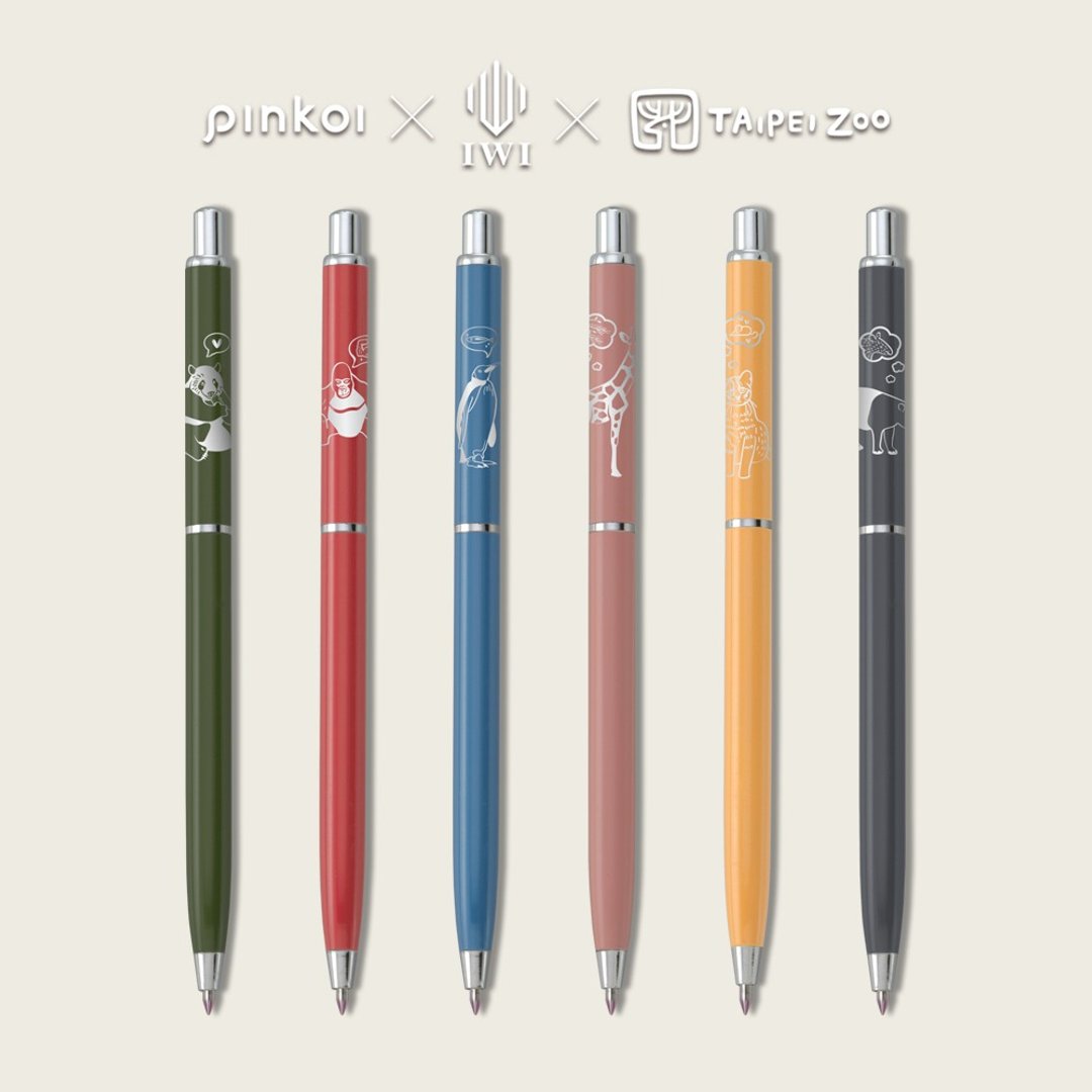 【联名商品】【IWI】daily writing 美日金属中性笔 (6入) | Taip - 圆珠笔/中性笔 - 其他金属 多色