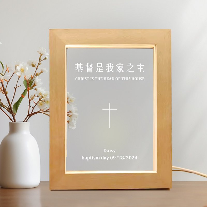 【定制化】基督教小夜灯 传递信仰与祝福 - 灯具/灯饰 - 木头 透明