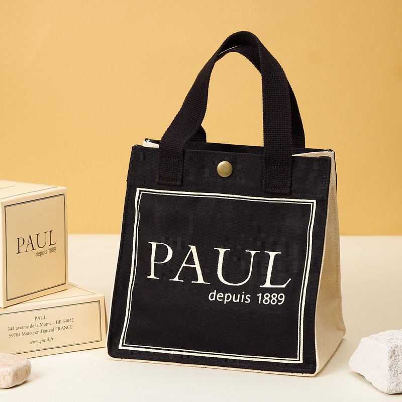 【PAUL】经典复刻提袋 (含运费) - 手提包/手提袋 - 其他材质 