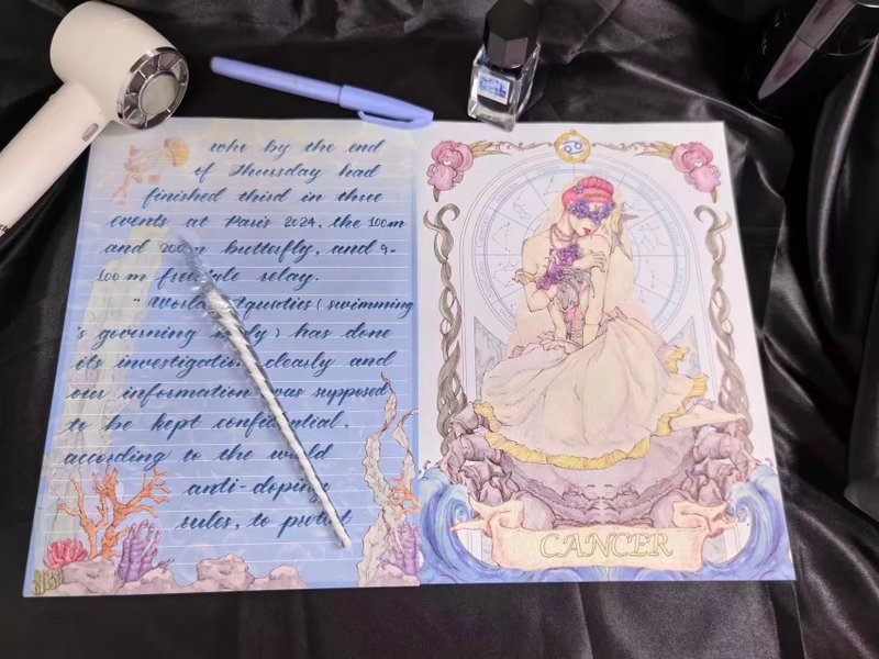 巨蟹座系列B5拍纸本 港澳台专用配送 - 便条纸/标签贴 - 纸 多色