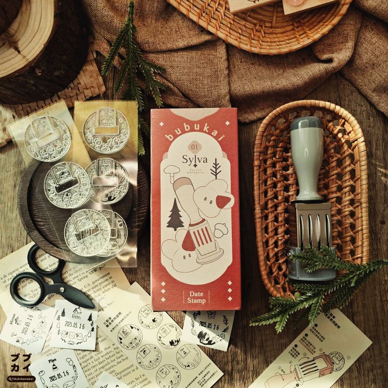 Sylva日付印章 - 印章/印台 - 硅胶 红色