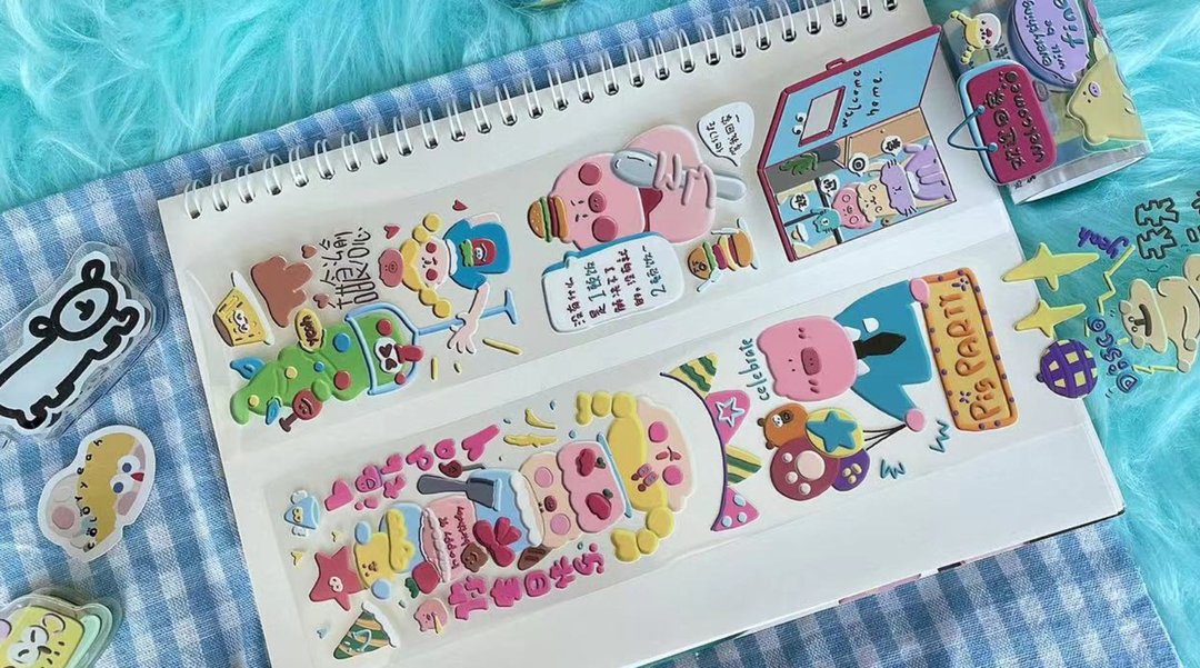【coloryeah】两周年 原创手帐 周边胶带 - 纸胶带 - 纸 多色