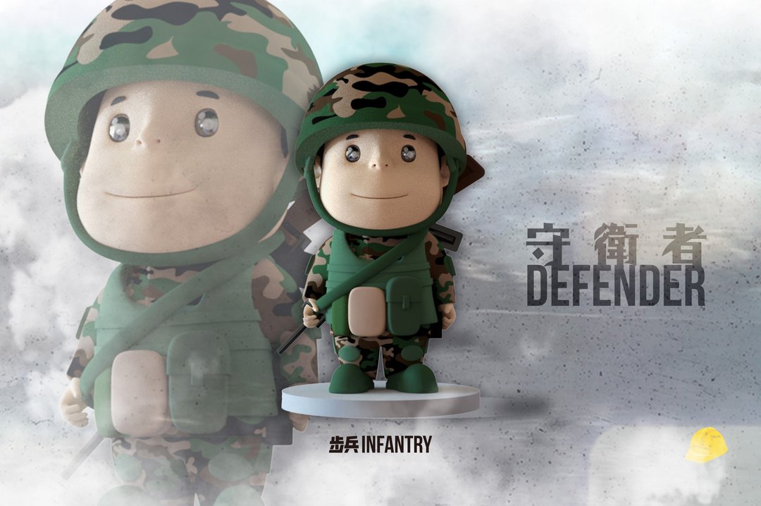 【香港设计】 Defender 守卫者 - 步兵 Infantry - 玩偶/公仔 - 塑料 多色