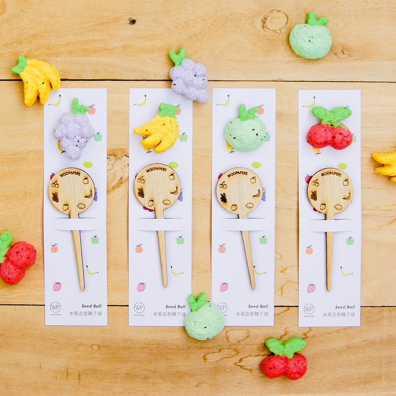 Fruit Grows 水果造型种子球 - 植栽/盆栽 - 植物．花 绿色