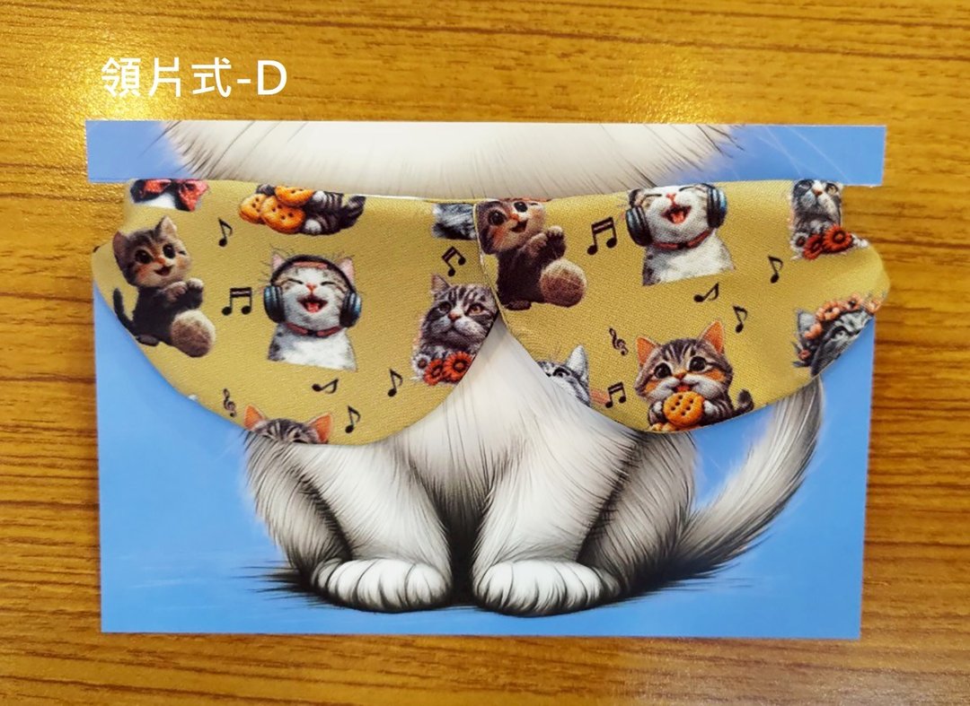 3猫小铺独家设计猫咪图案项圈-领片款D - 项圈/牵绳 - 聚酯纤维 