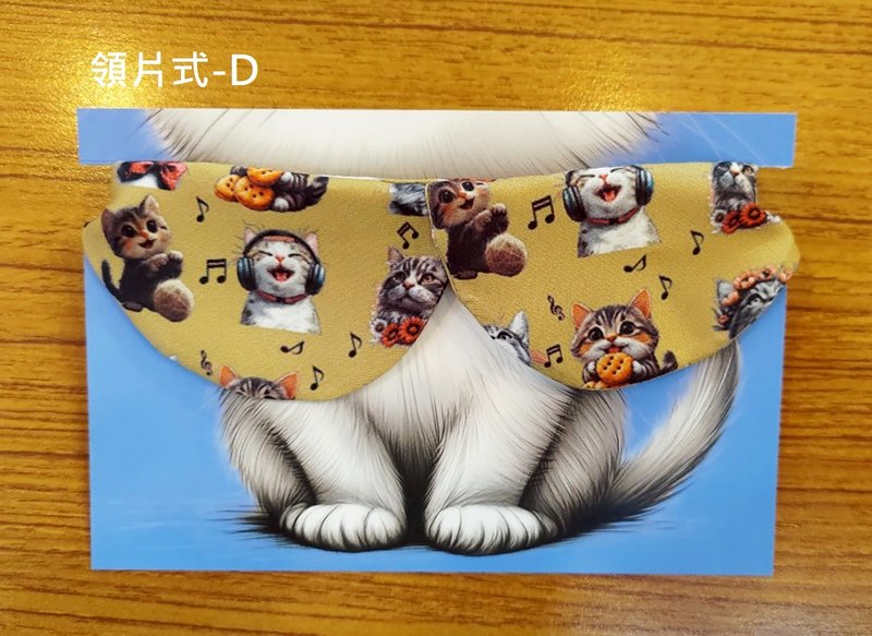 3猫小铺独家设计猫咪图案项圈-领片款D - 项圈/牵绳 - 聚酯纤维 