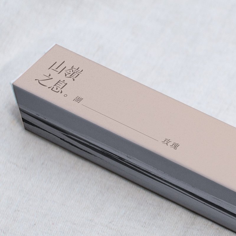 湖-玫瑰_山岭之息圣木手工卷线香 - 香薰/精油/线香 - 木头 粉红色