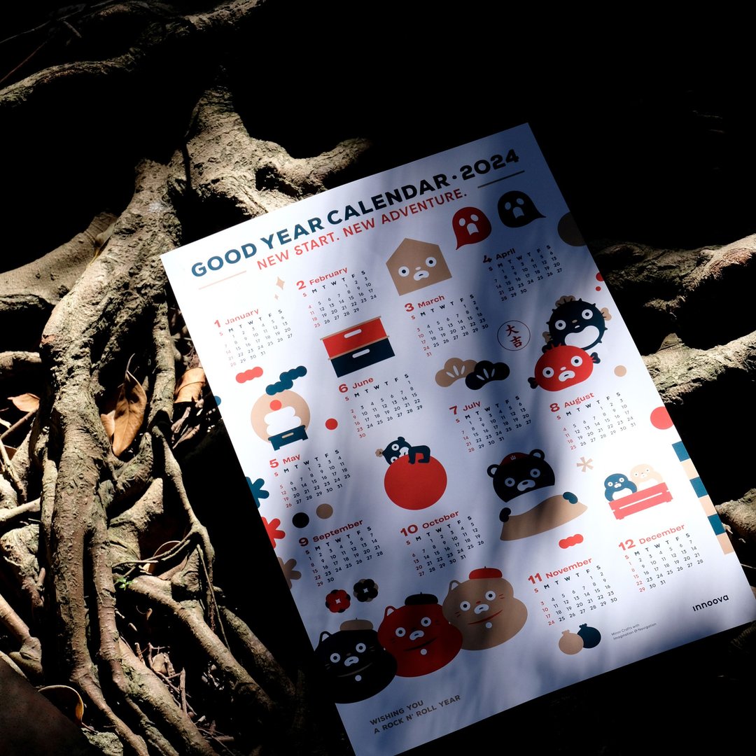 GOOD YEAR CALENDAR 2024年历 - 年历/台历 - 纸 多色