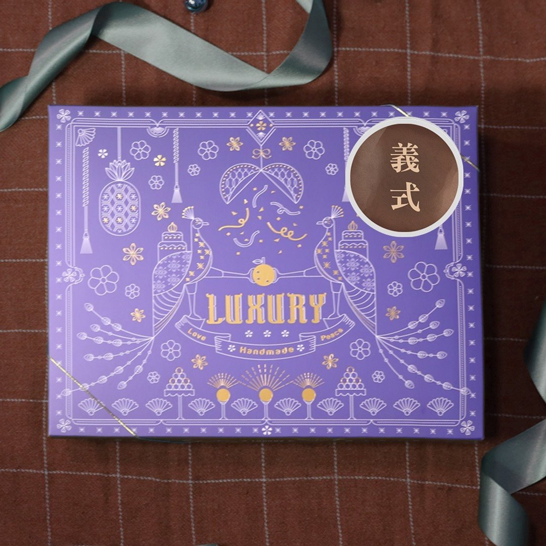 【礼盒团购/包邮】义式礼盒 王者曼特宁 午夜之心 咖啡豆 - 咖啡 - 新鲜食材 黑色