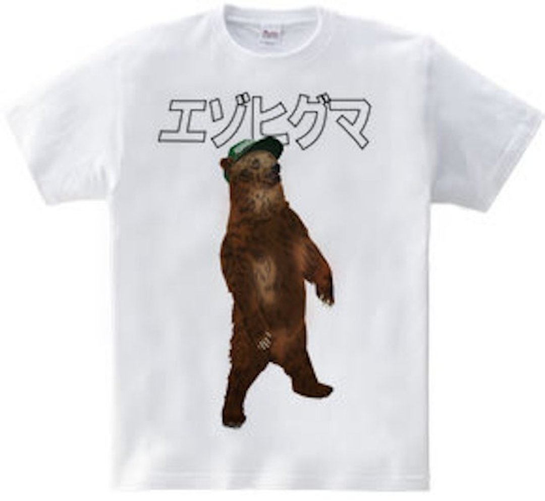 Ezo brown bear (heavy weight T-shirt white / gray) - 中性连帽卫衣/T 恤 - 棉．麻 白色