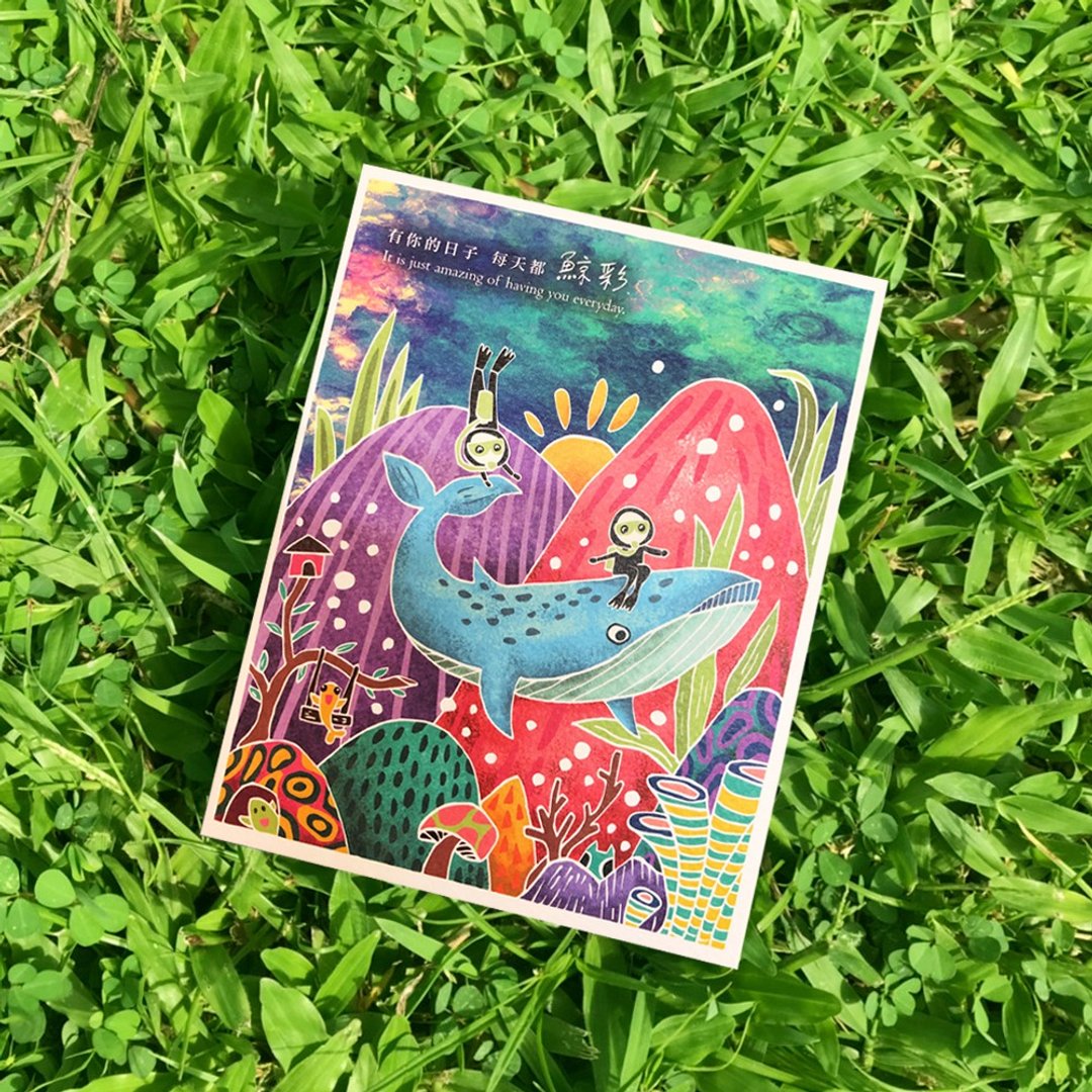 插画明信片 【有你的日子 每天都鲸彩】 - 卡片/明信片 - 纸 