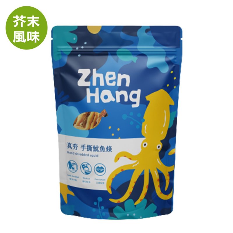 团购最夯【芥末风味】真夯手撕鱿鱼条100g - 零食/点心 - 新鲜食材 多色