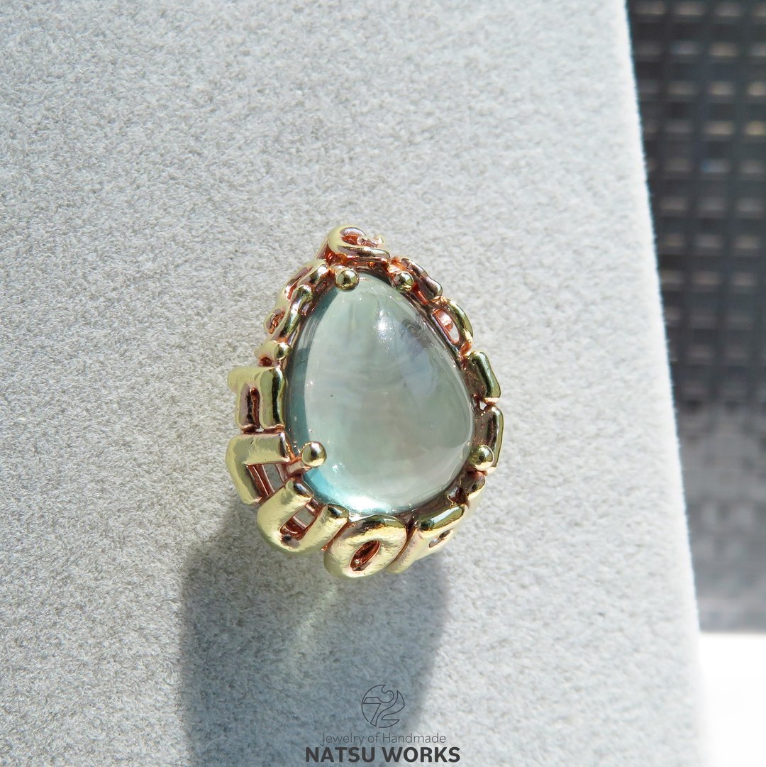 萤石胸针 / Fluorite Named Brooch - 胸针 - 宝石 绿色