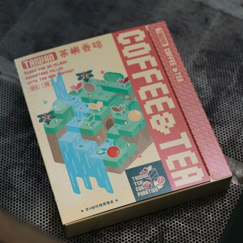 预购10/20出货 2025中秋礼盒 茶屿香啡礼盒(含提袋) 台湾农林 - 茶 - 纸 黄色