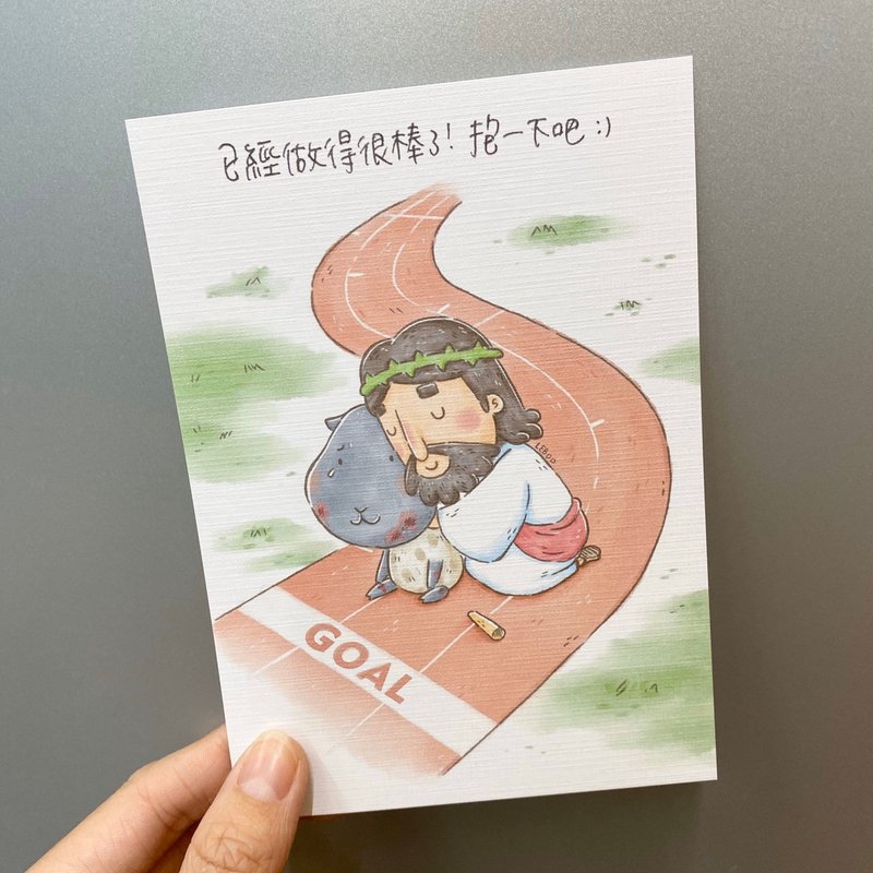 足够好了/插画明信片(新款) - 卡片/明信片 - 纸 白色